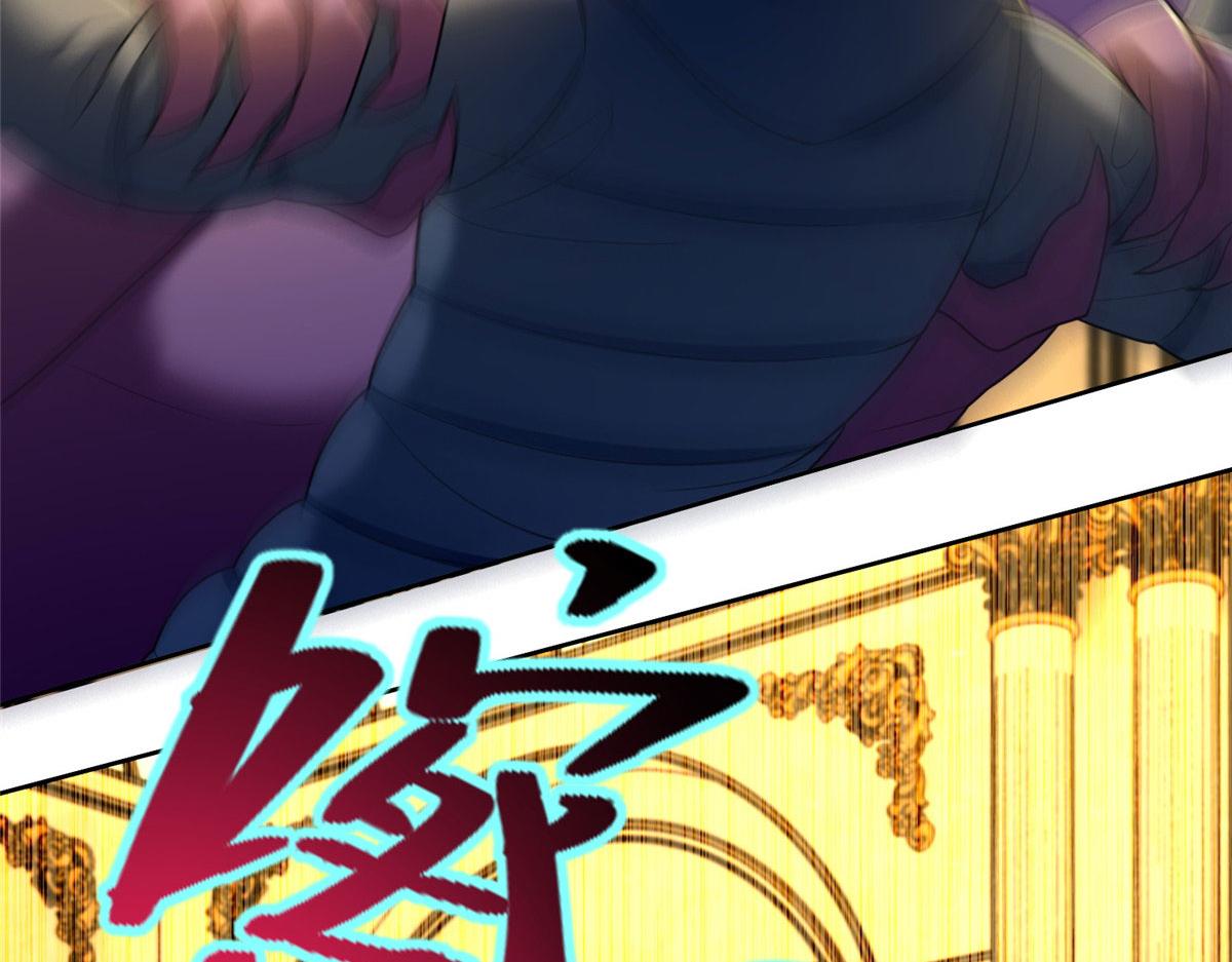 第二百六十五话(1/3)-第268话