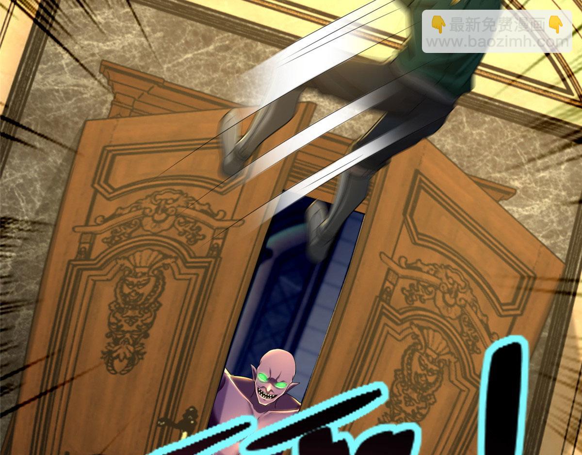 第二百六十五话(1/3)-第268话