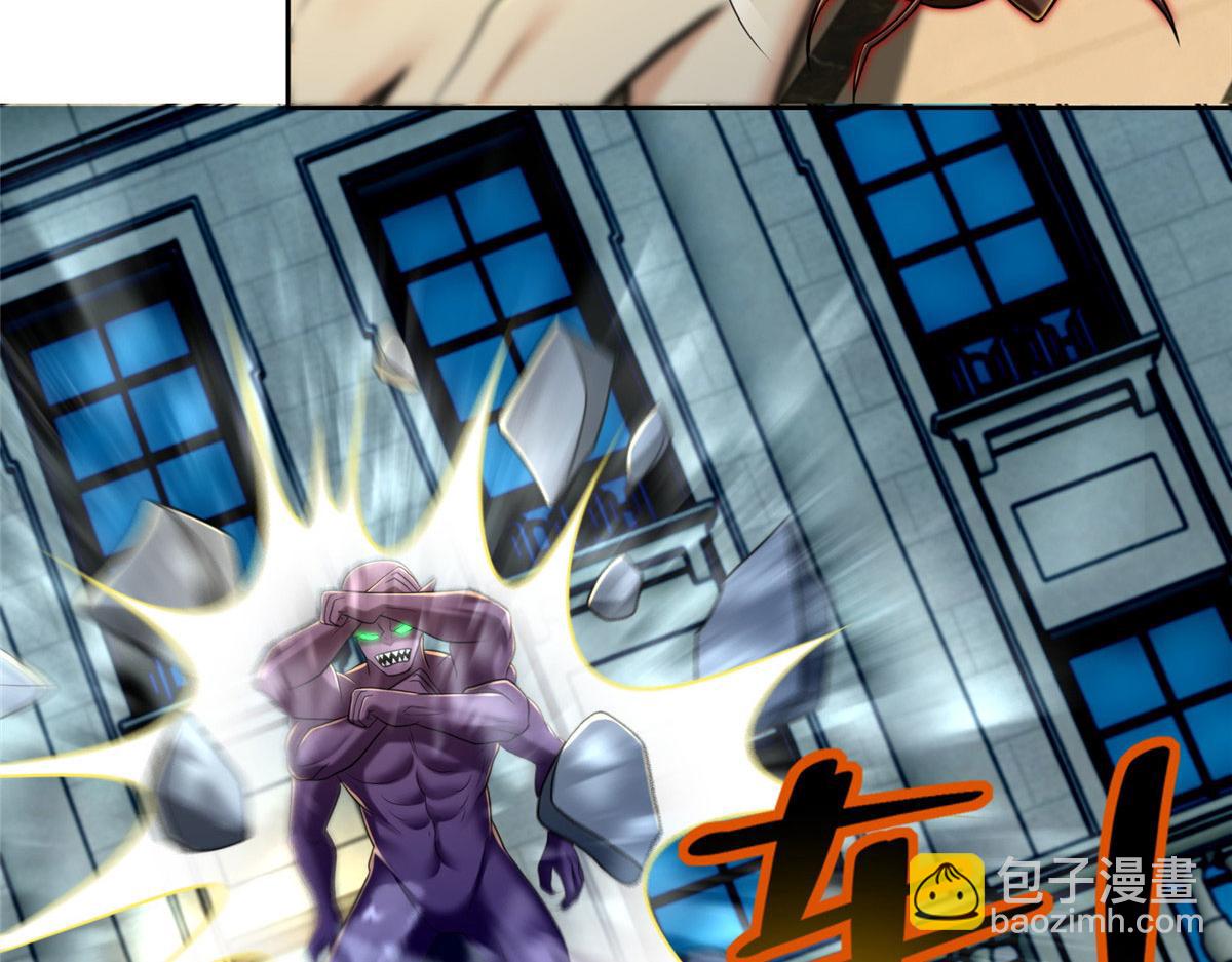 第二百六十五话(1/3)-第268话