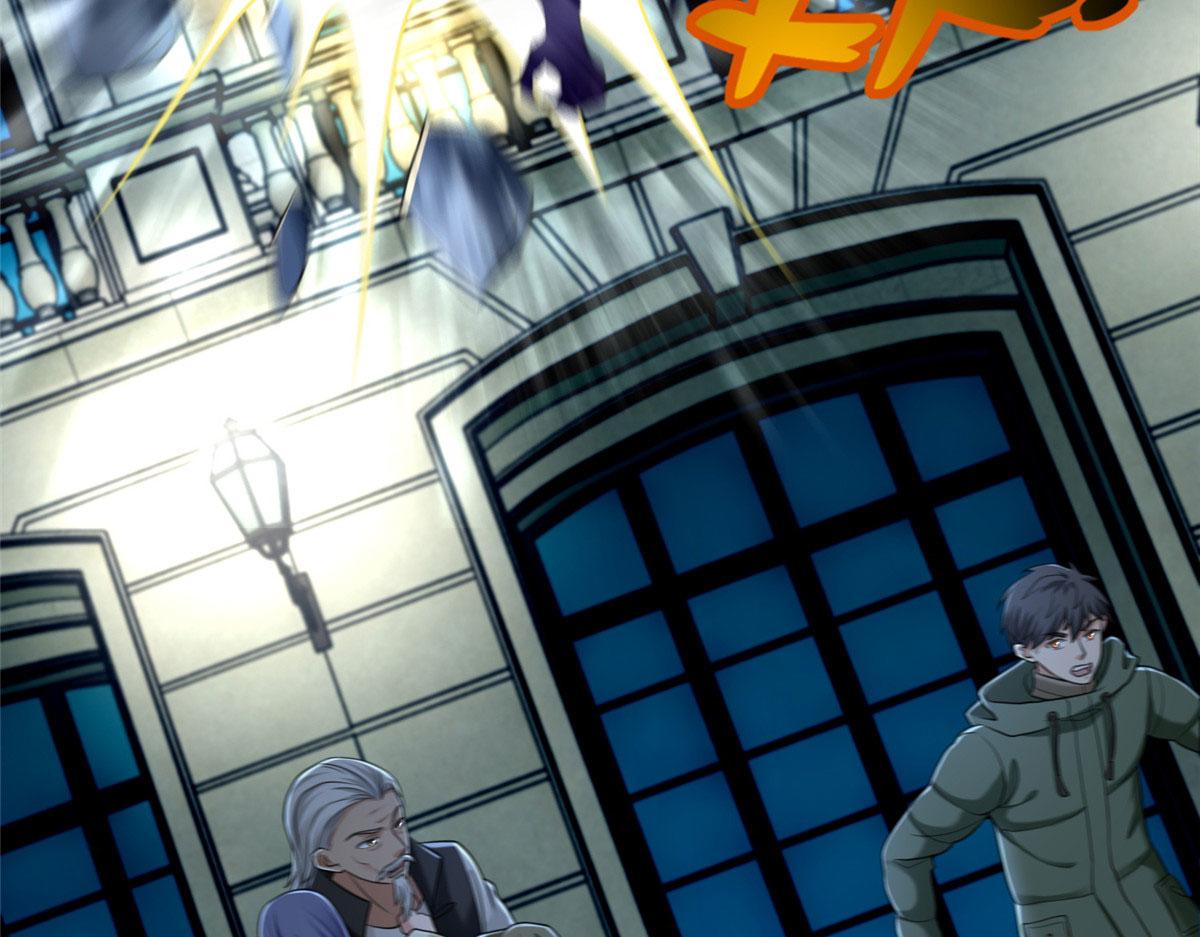 第二百六十五话(1/3)-第268话