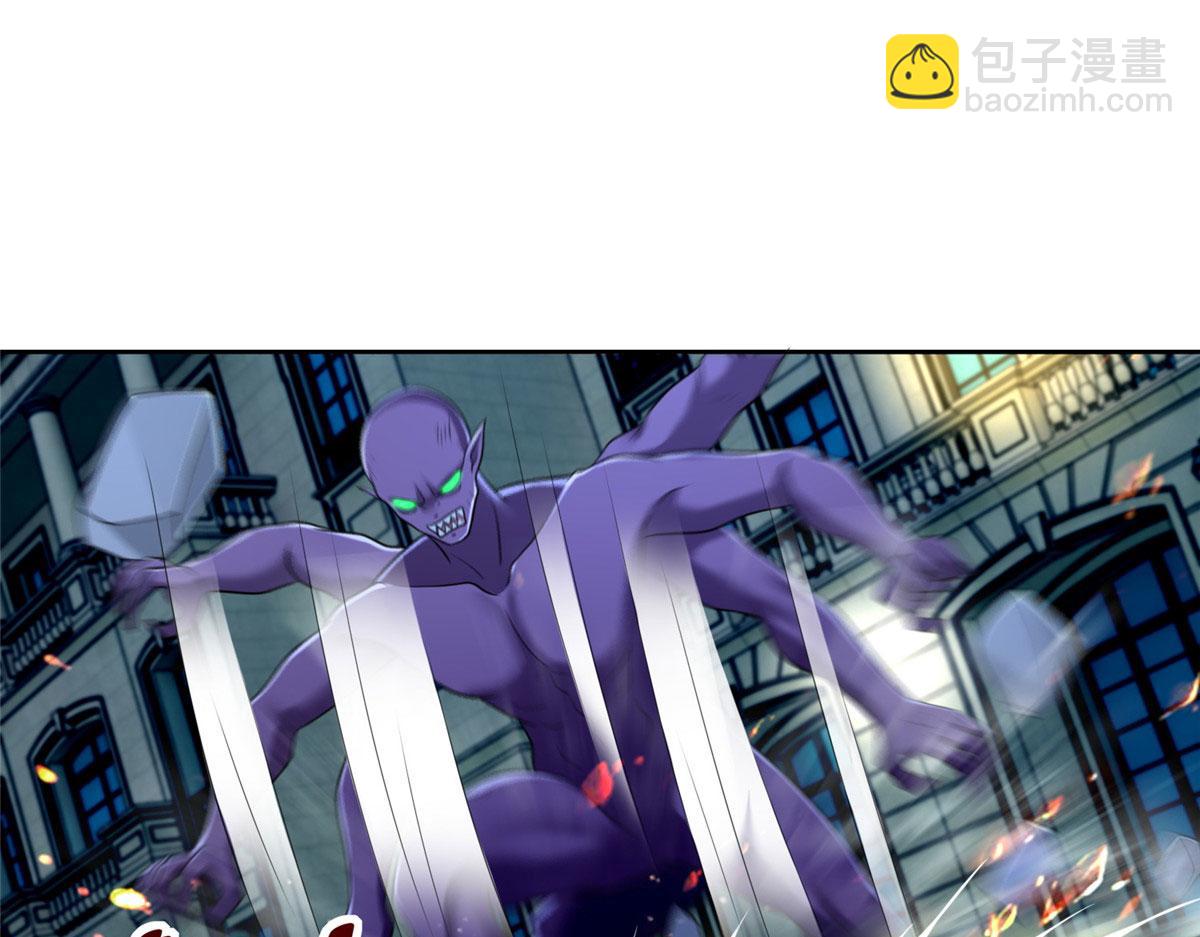 第二百六十五话(1/3)-第268话