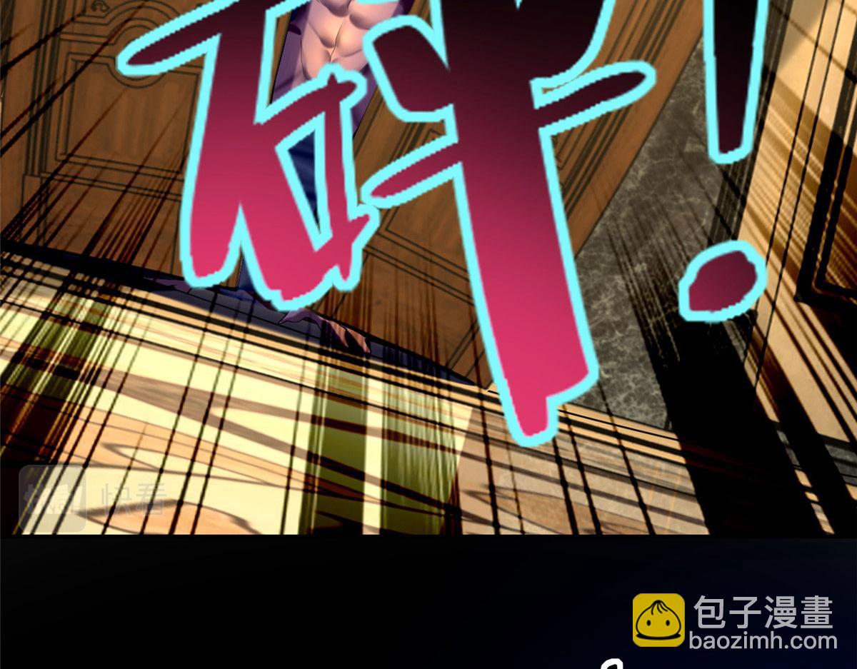 第二百六十五话(1/3)-第268话