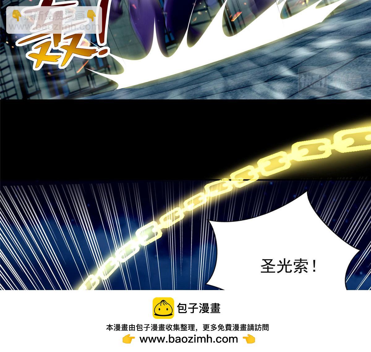 第二百六十五话(1/3)-第268话