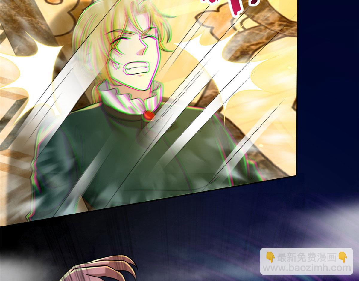 第二百六十五话(1/3)-第268话