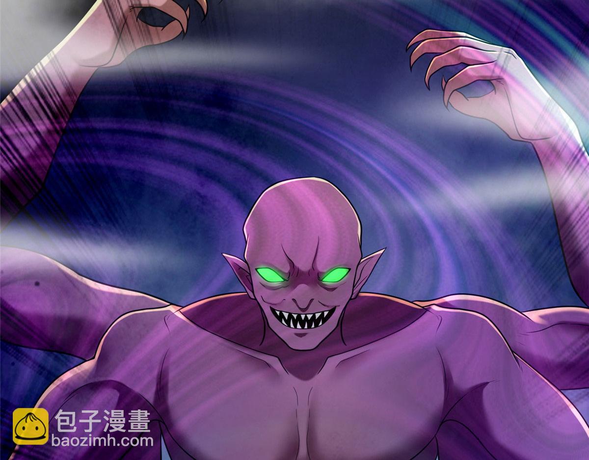 第二百六十五话(1/3)-第268话