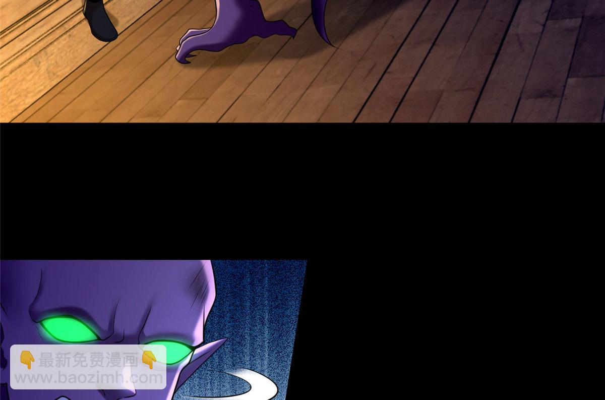 第二百六十七话(1/2)-第270话