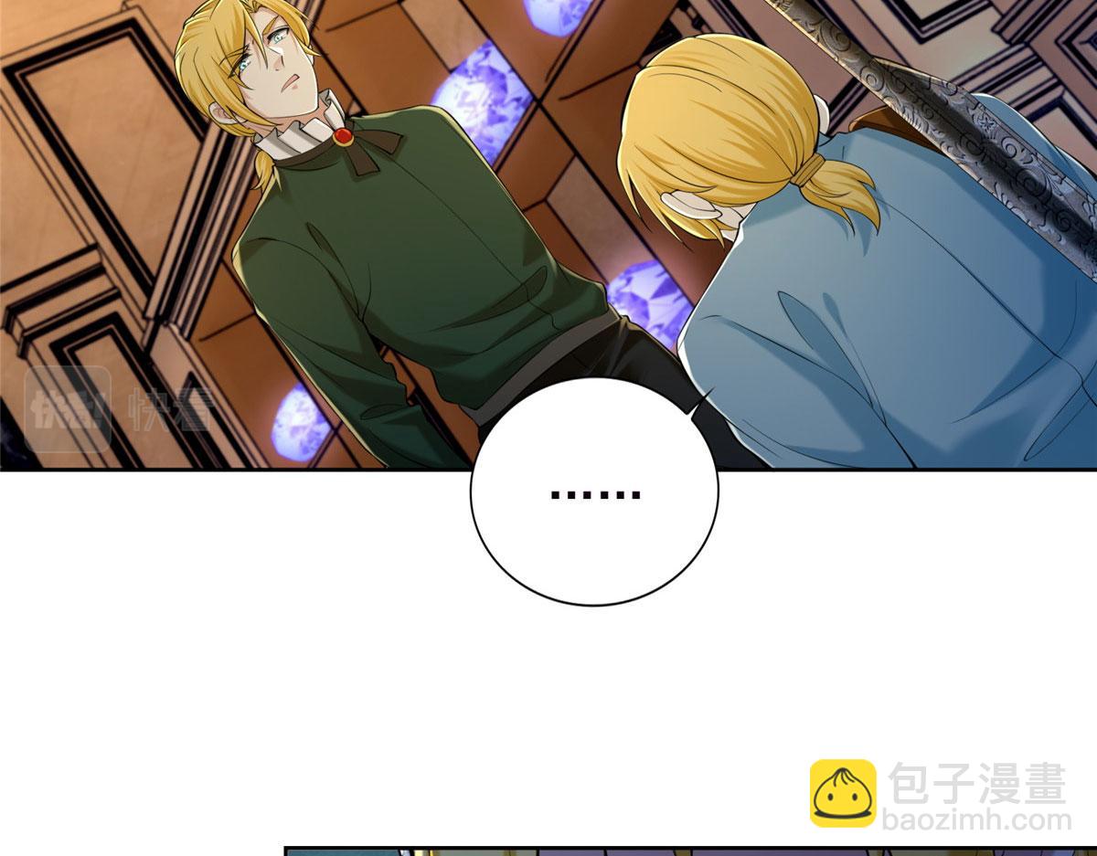 第二百六十七话(1/2)-第270话