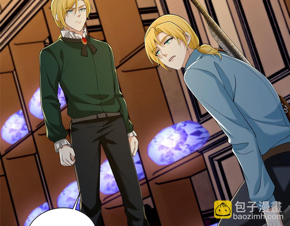 第二百六十七话(1/2)-第270话