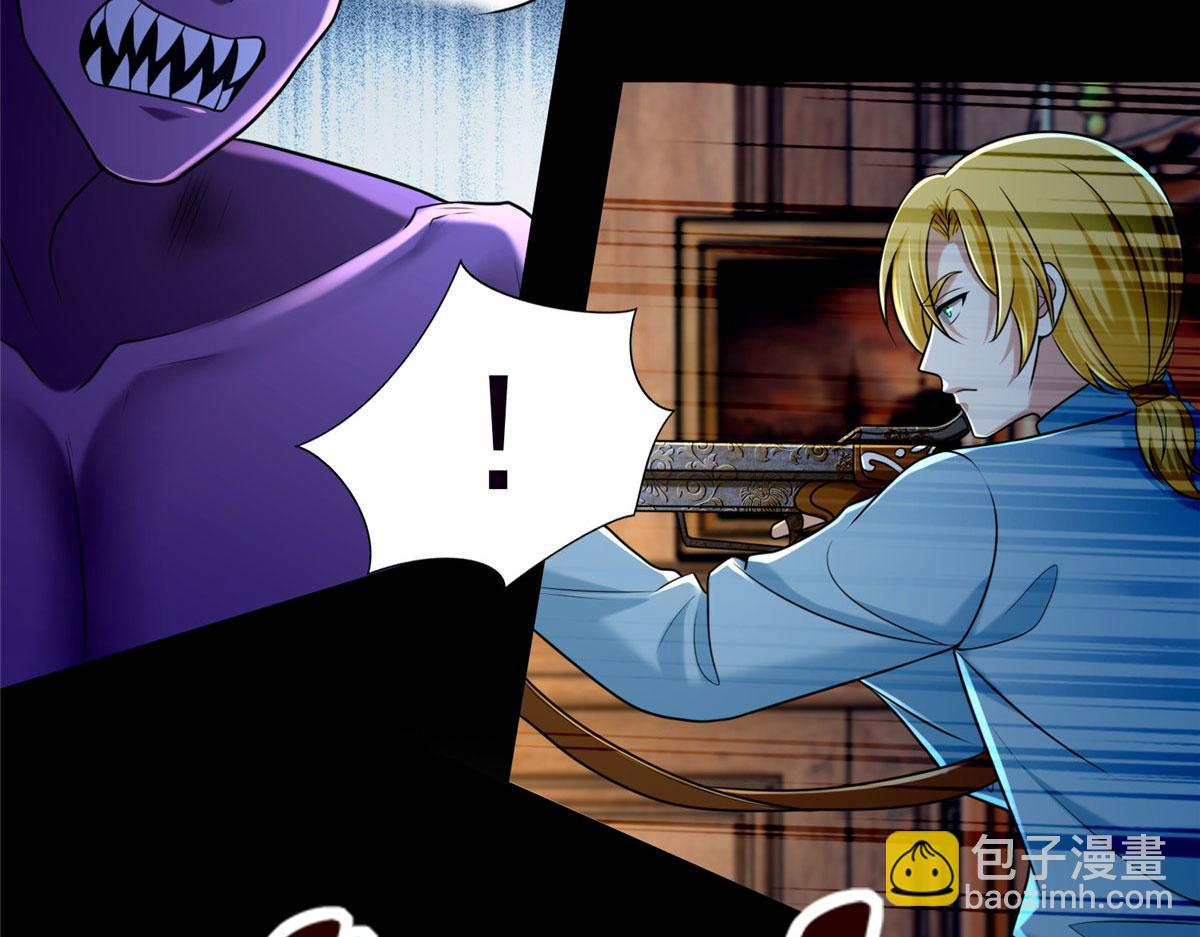 第二百六十七话(1/2)-第270话