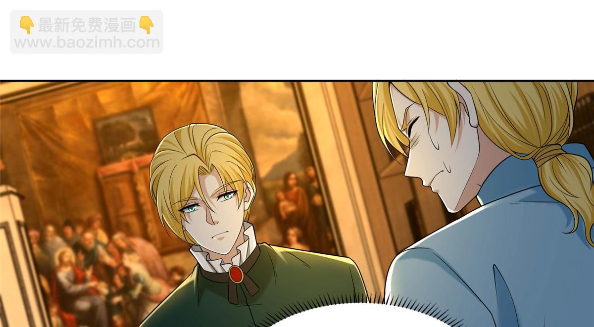 第二百六十七话(1/2)-第270话