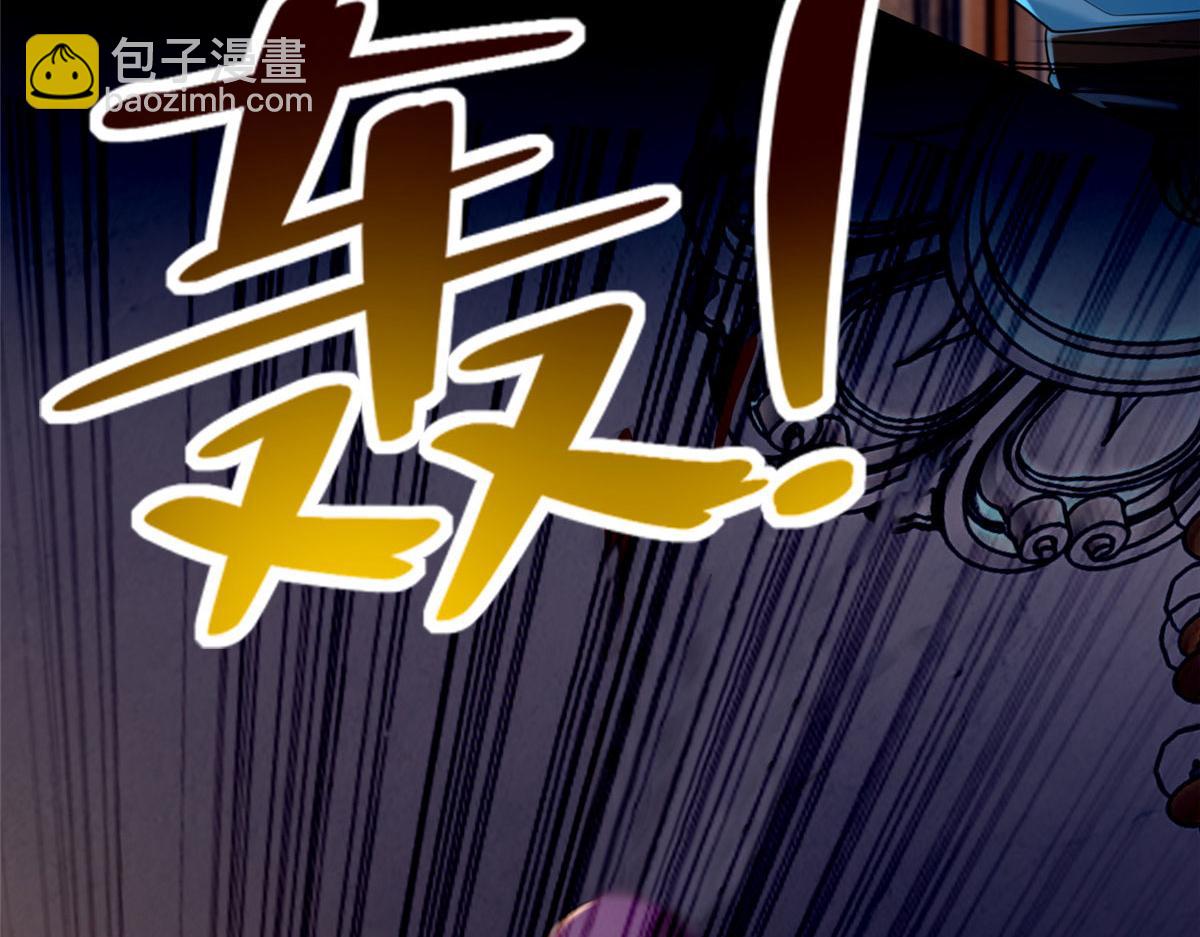 第二百六十七话(1/2)-第270话