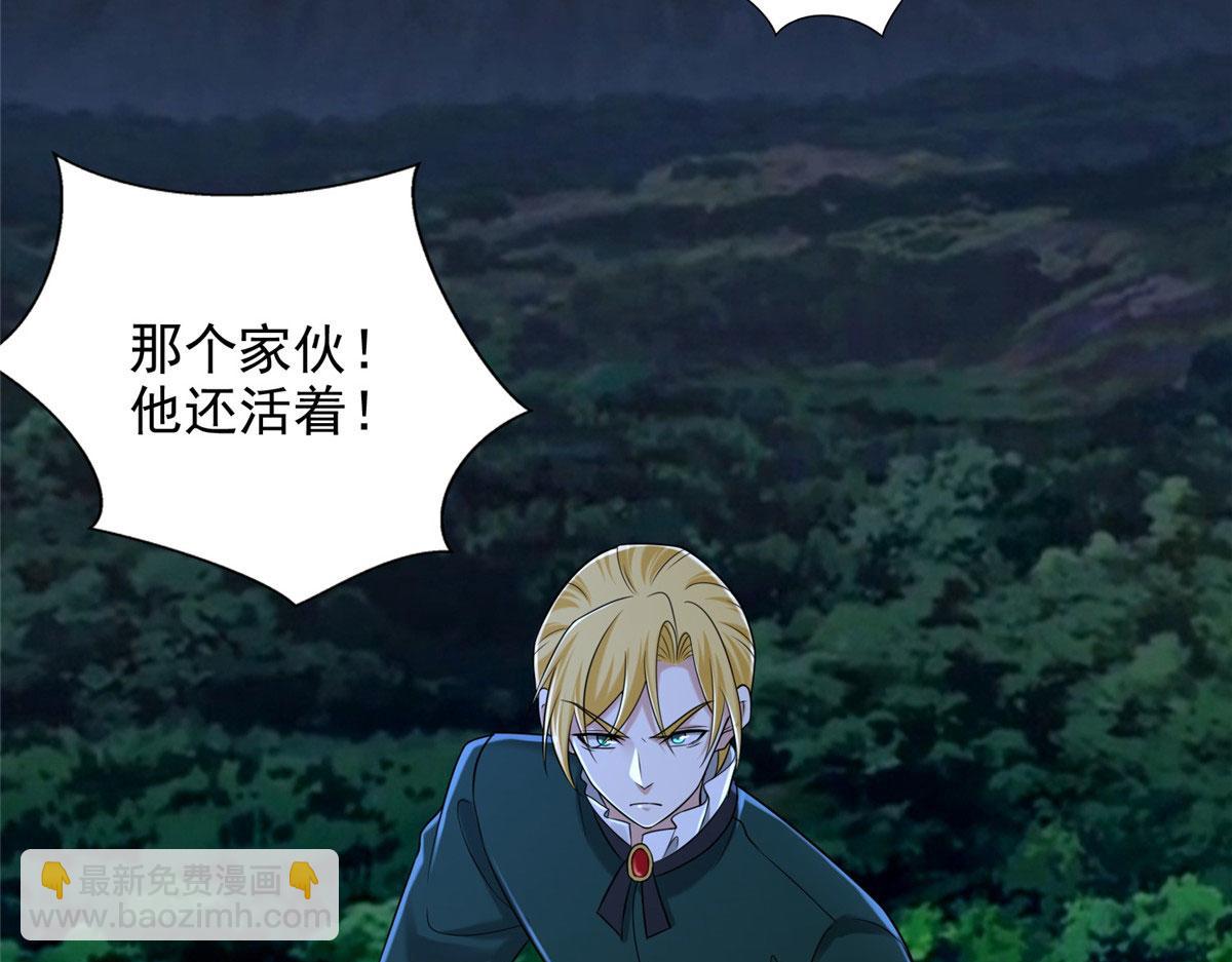 第二百六十九话(1/2)-第272话