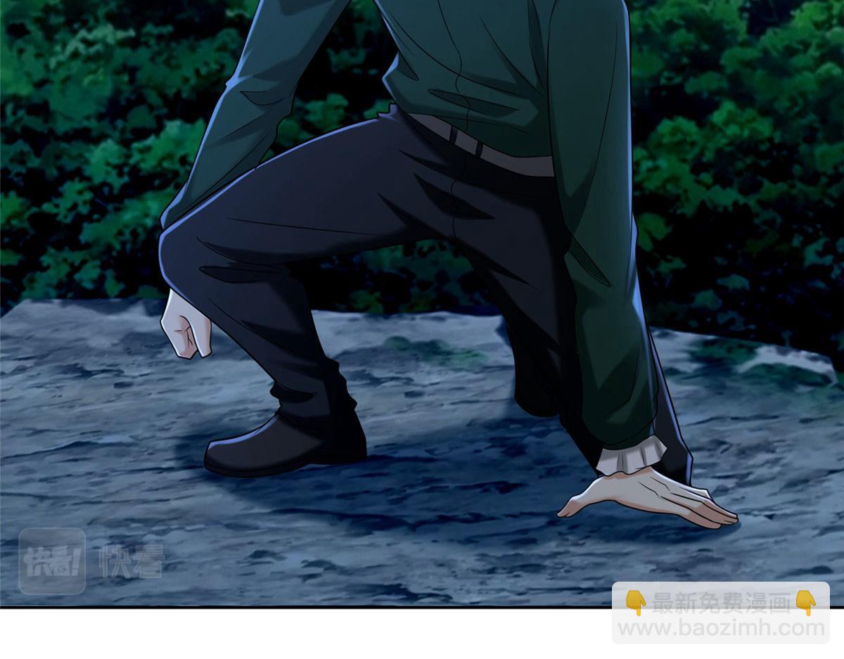 第二百六十九话(1/2)-第272话