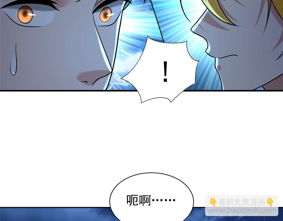 第二百六十九话(1/2)-第272话