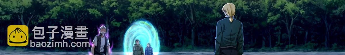 第二百六十九话(1/2)-第272话