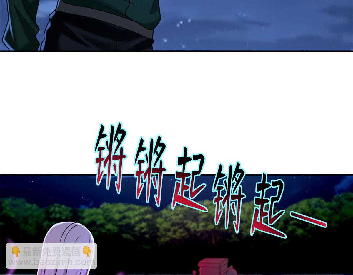 第二百六十九话(1/2)-第272话