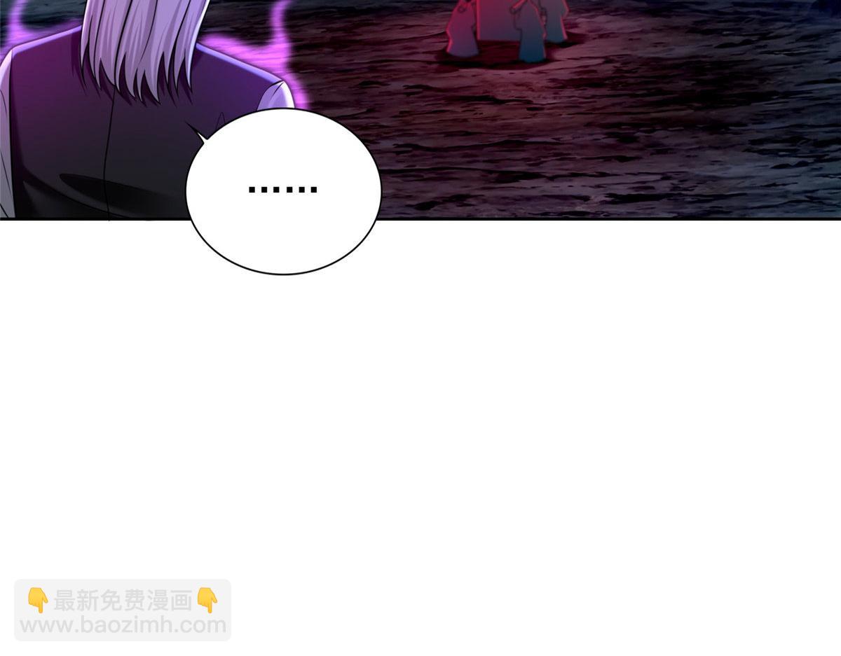 第二百六十九话(1/2)-第272话