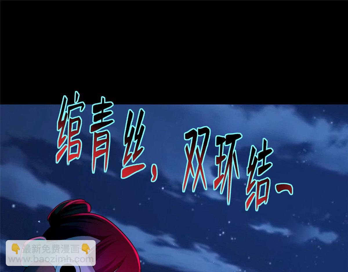 第二百六十九话(1/2)-第272话