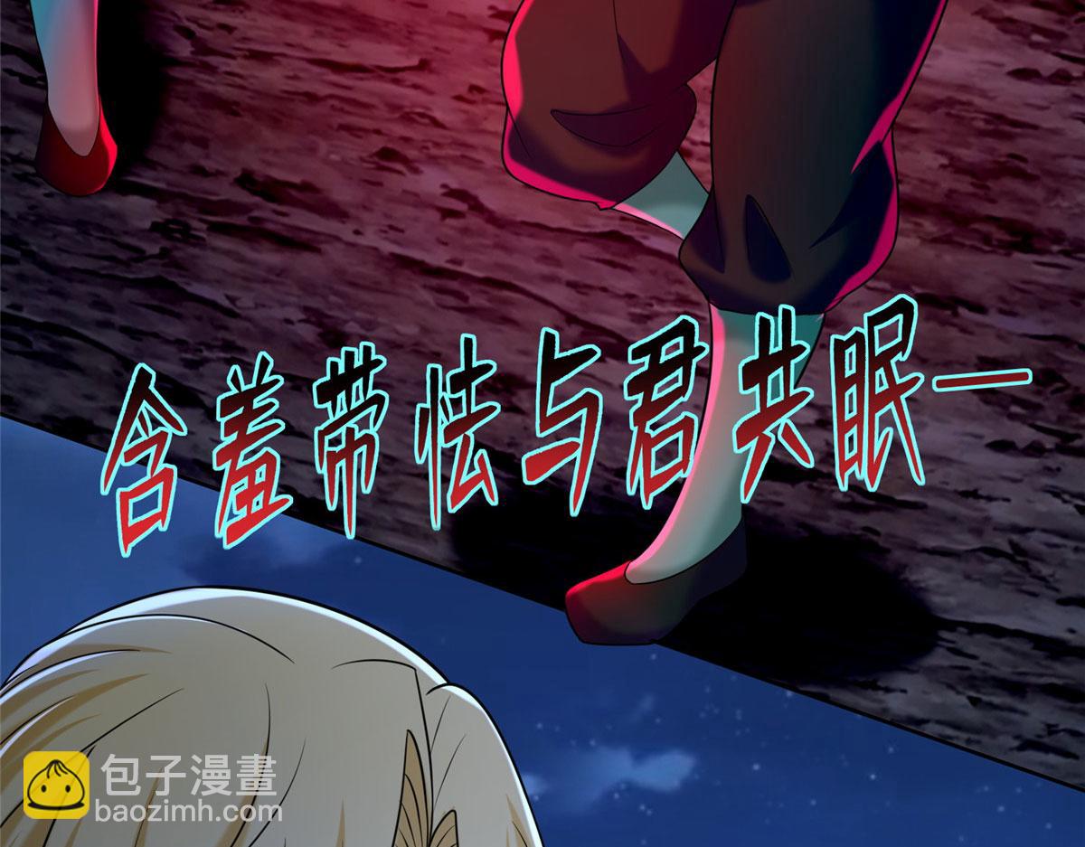 第二百六十九话(1/2)-第272话