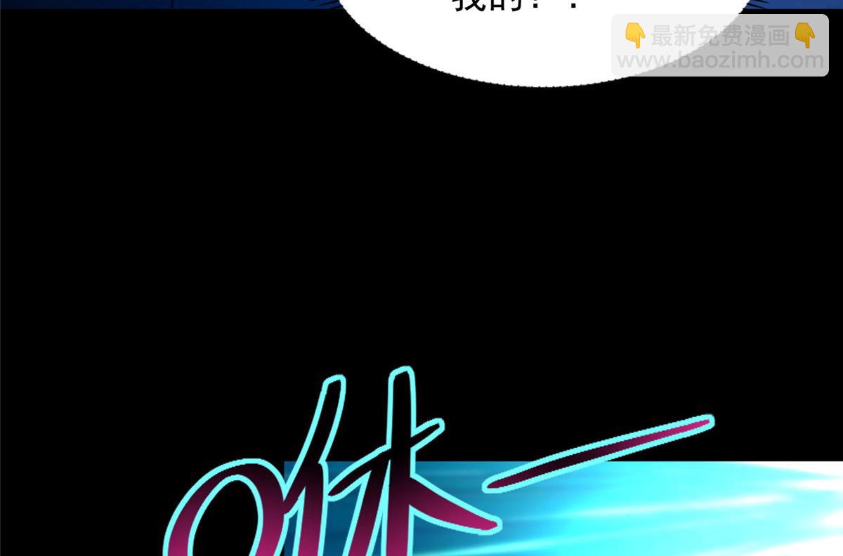 第二百六十九话(1/2)-第272话