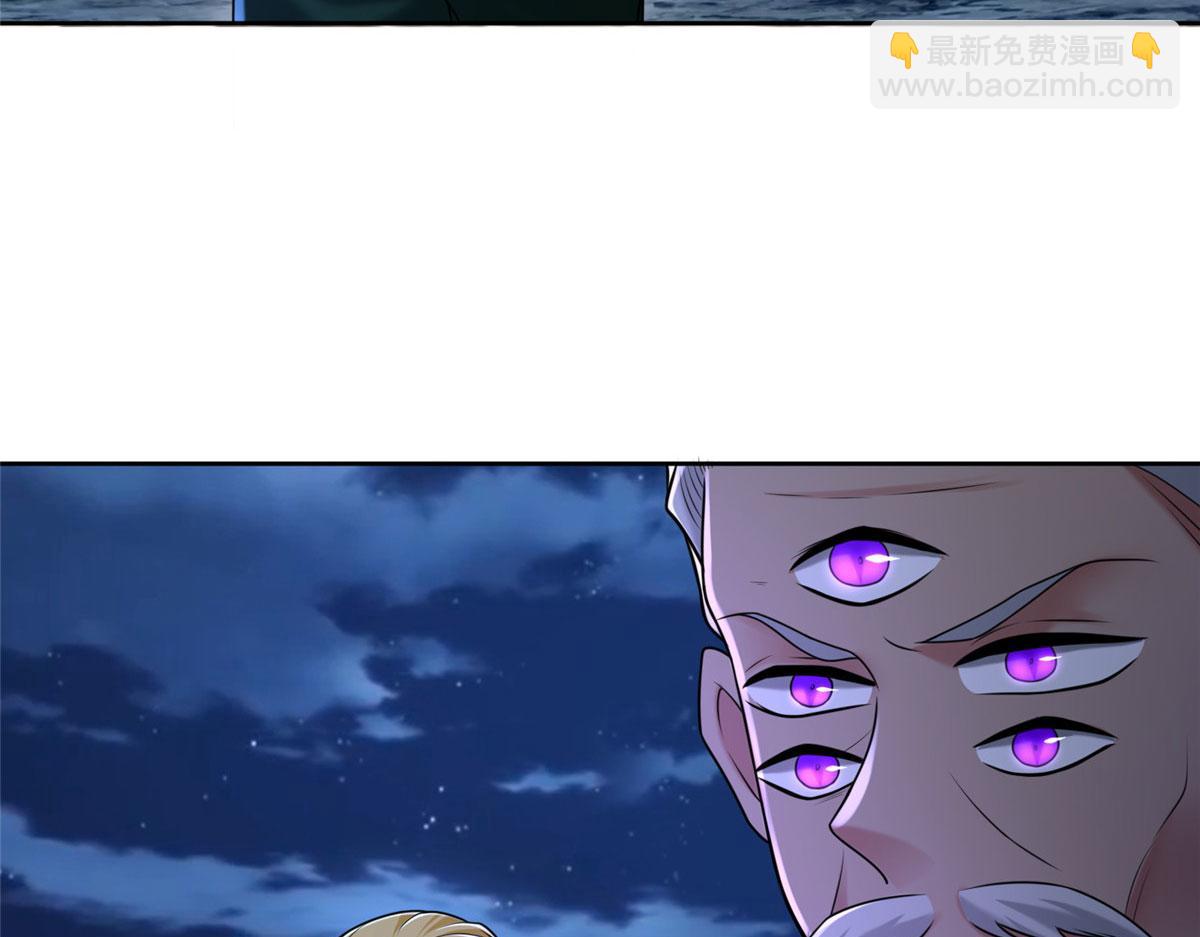 第二百六十九话(1/2)-第272话