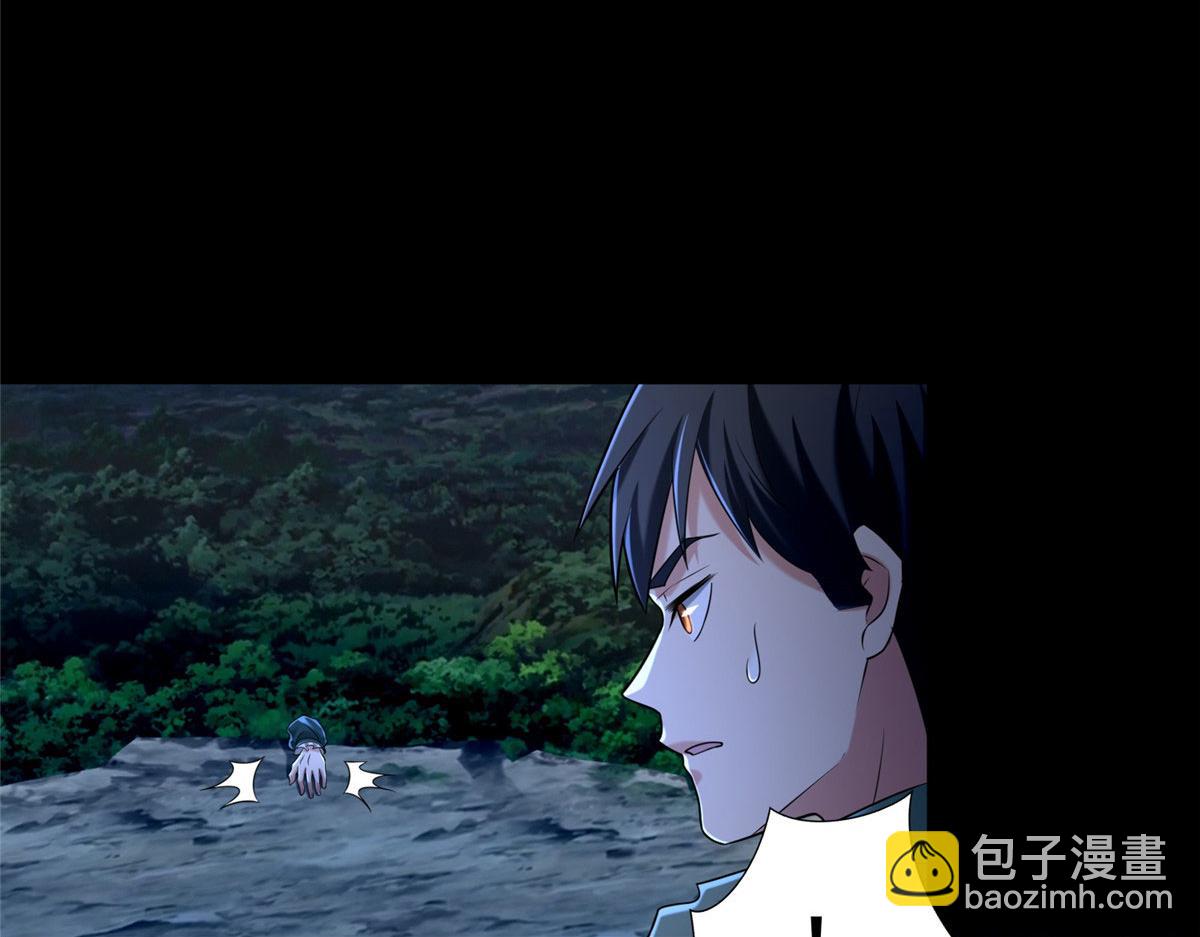 第二百六十九话(1/2)-第272话