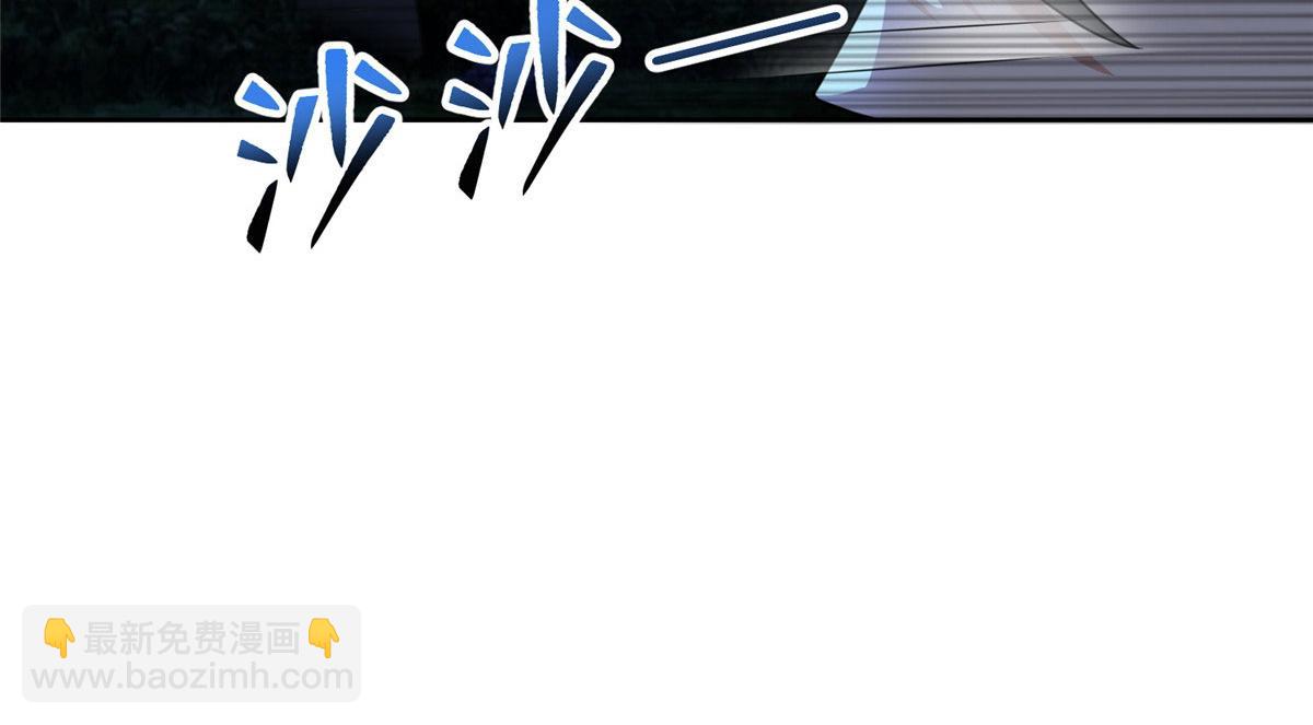 第二百七十一话(1/2)-第274话