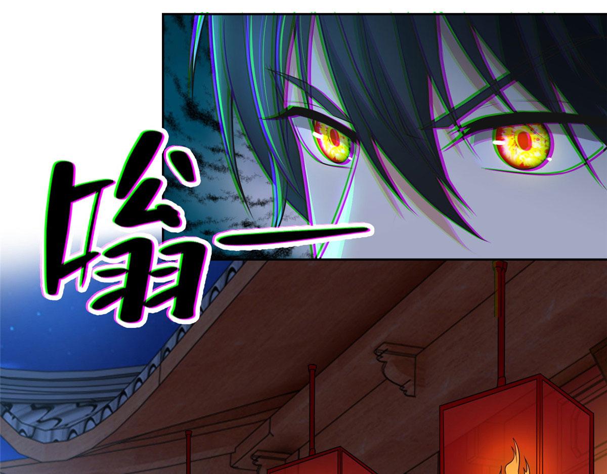 第二百七十一话(1/2)-第274话