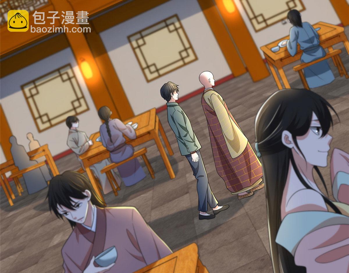 第二百七十一话(1/2)-第274话