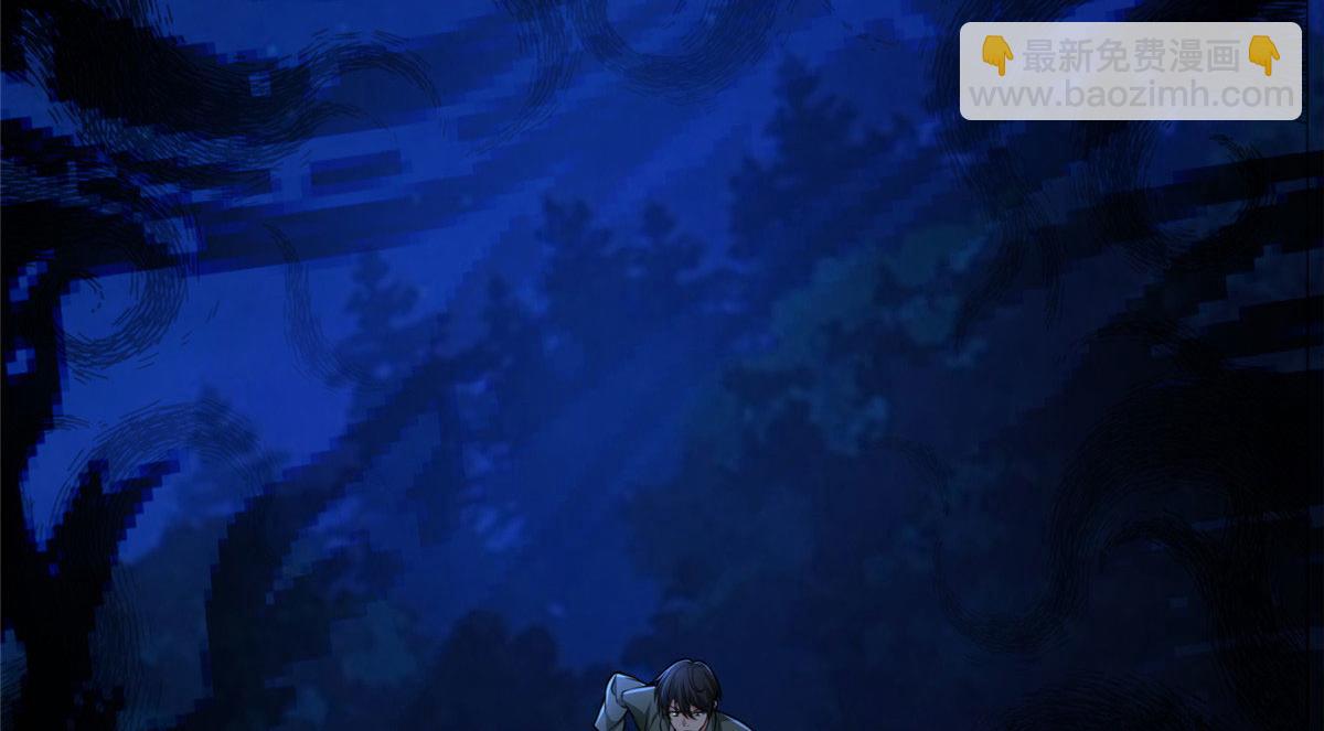 第二百七十一话(1/2)-第274话