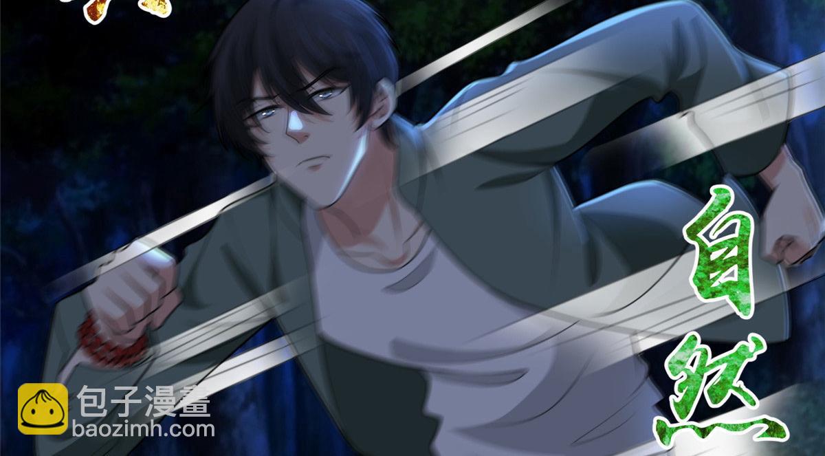 第二百七十一话(1/2)-第274话