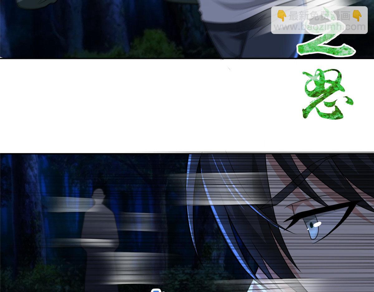 第二百七十一话(1/2)-第274话