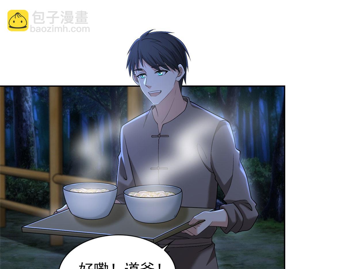 第二百七十三话(1/2)-第276话