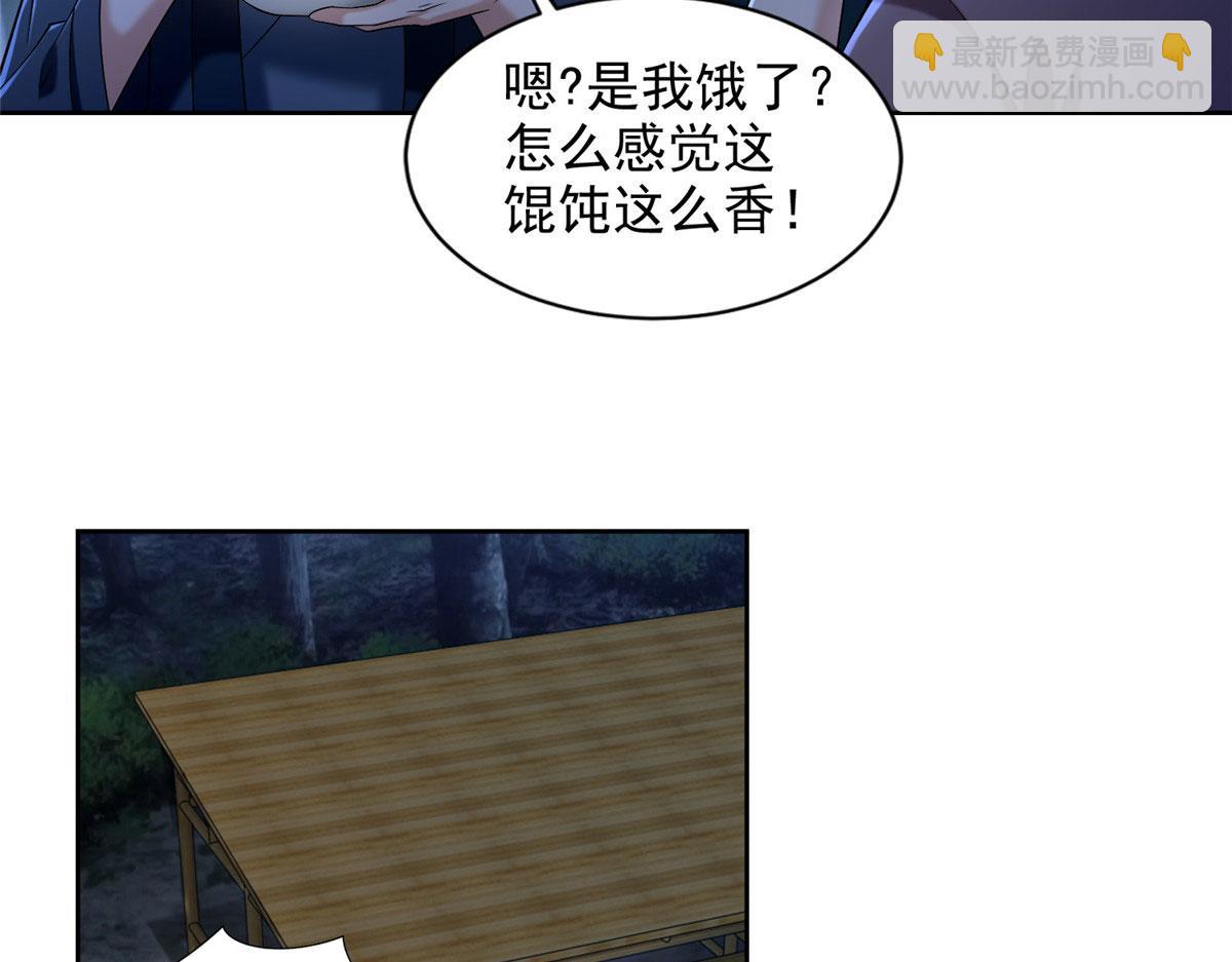 第二百七十三话(1/2)-第276话