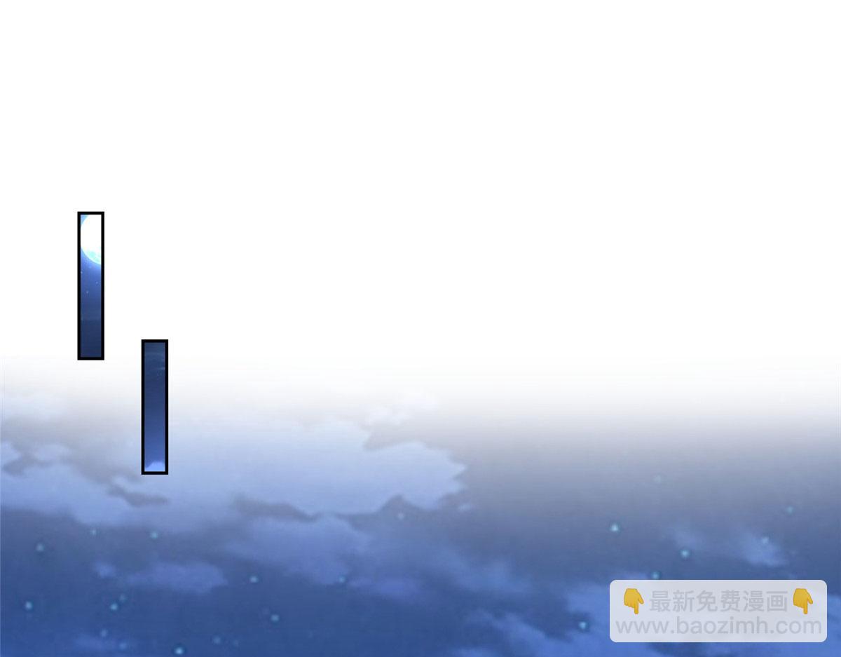 第二百七十三话(1/2)-第276话