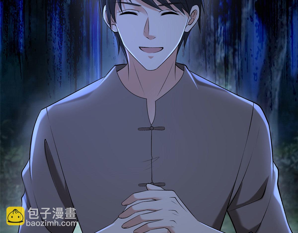 第二百七十三话(1/2)-第276话