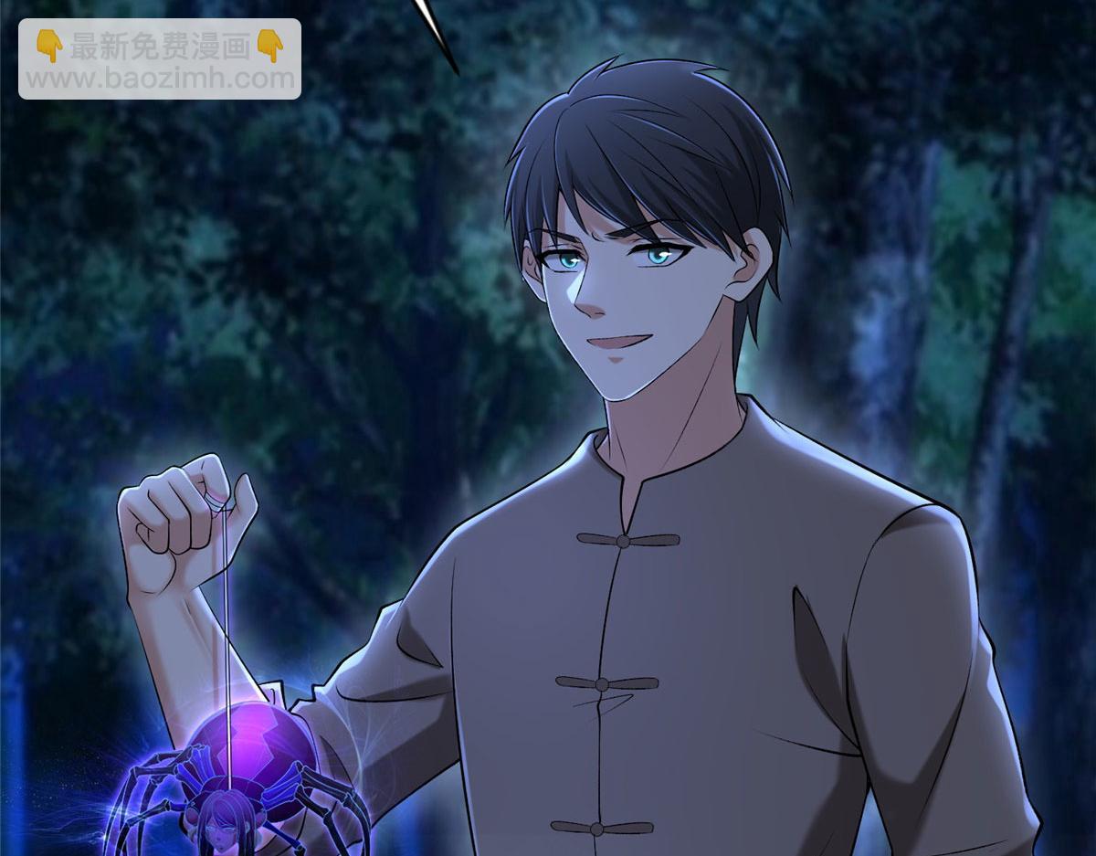 第二百七十三话(1/2)-第276话