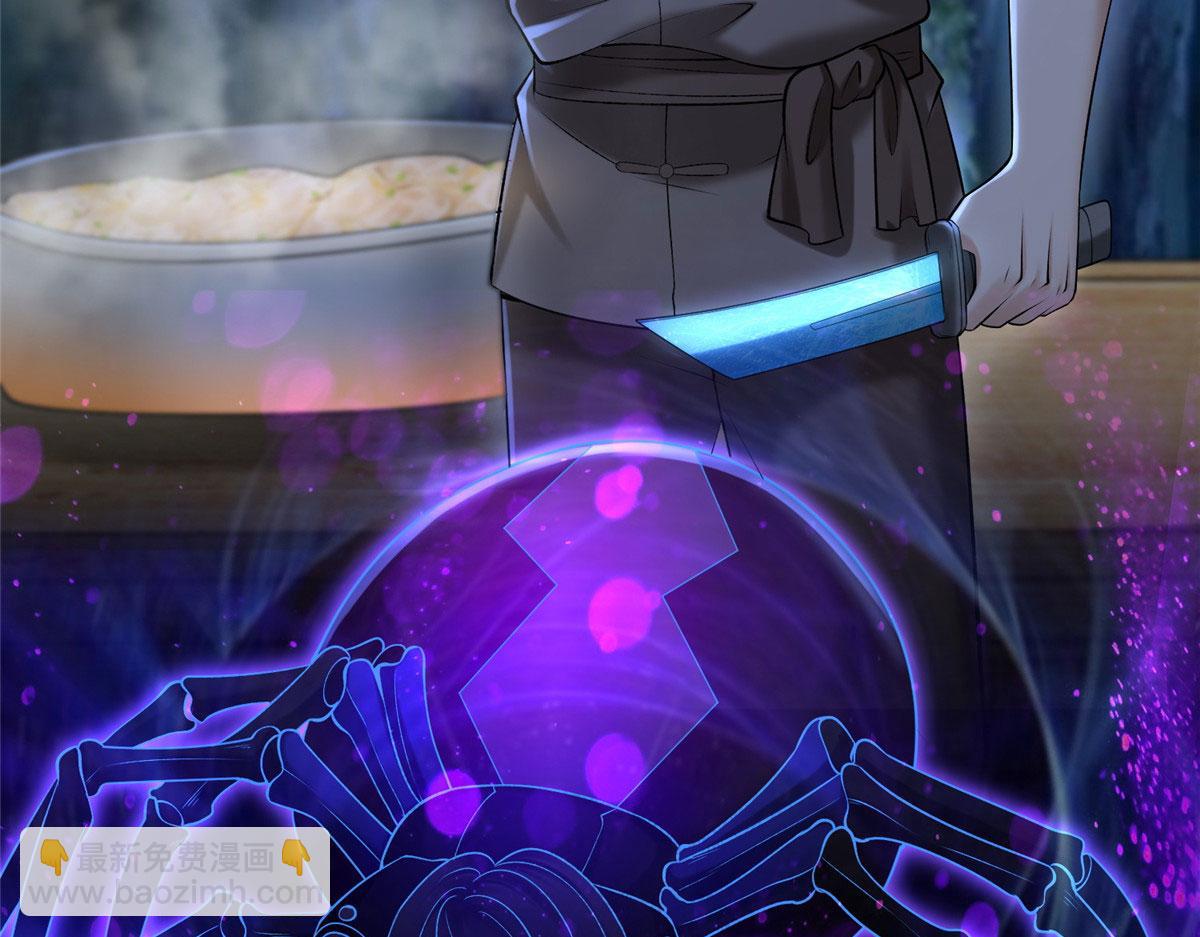 第二百七十三话(1/2)-第276话