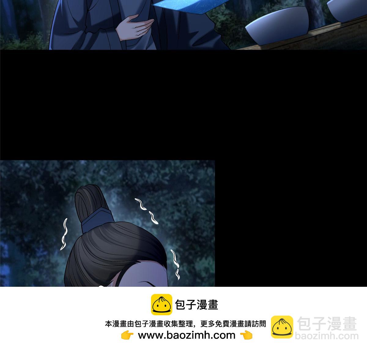 第二百七十三话(1/2)-第276话