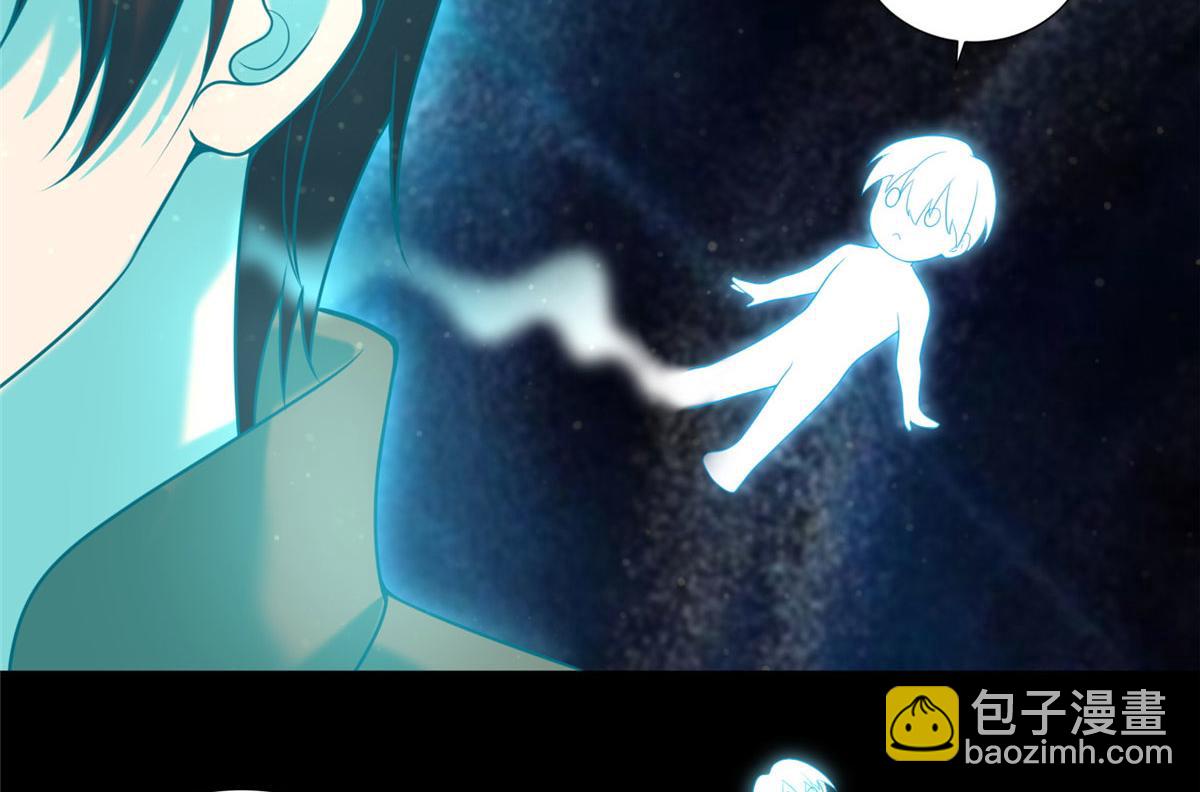 第二百七十五话(1/2)-第278话