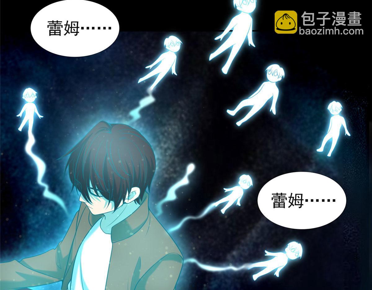 第二百七十五话(1/2)-第278话