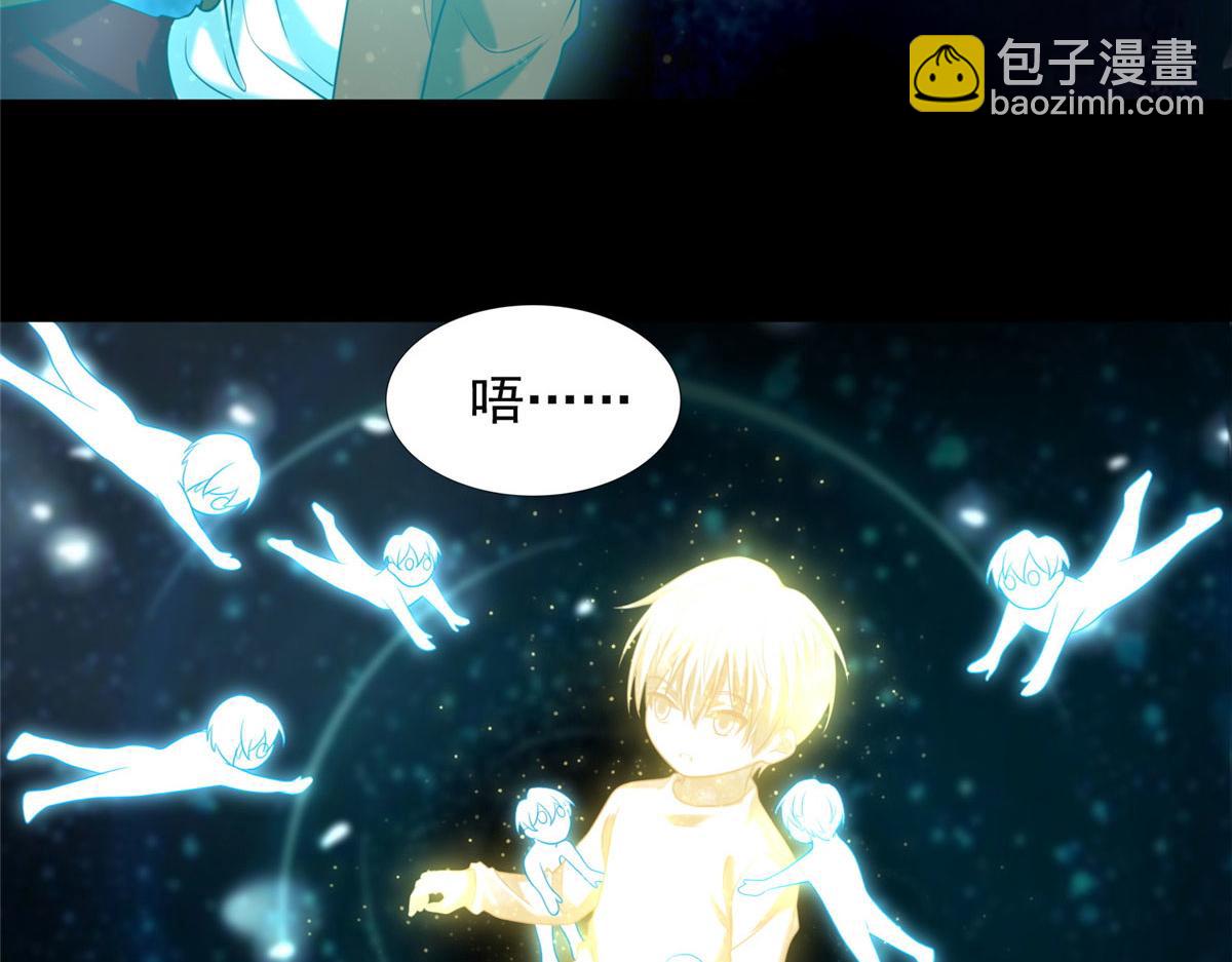 第二百七十五话(1/2)-第278话