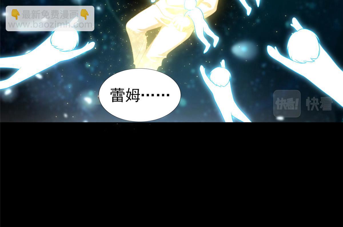 第二百七十五话(1/2)-第278话