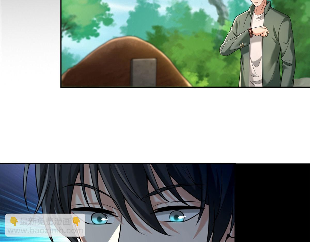 第二百七十五话(1/2)-第278话