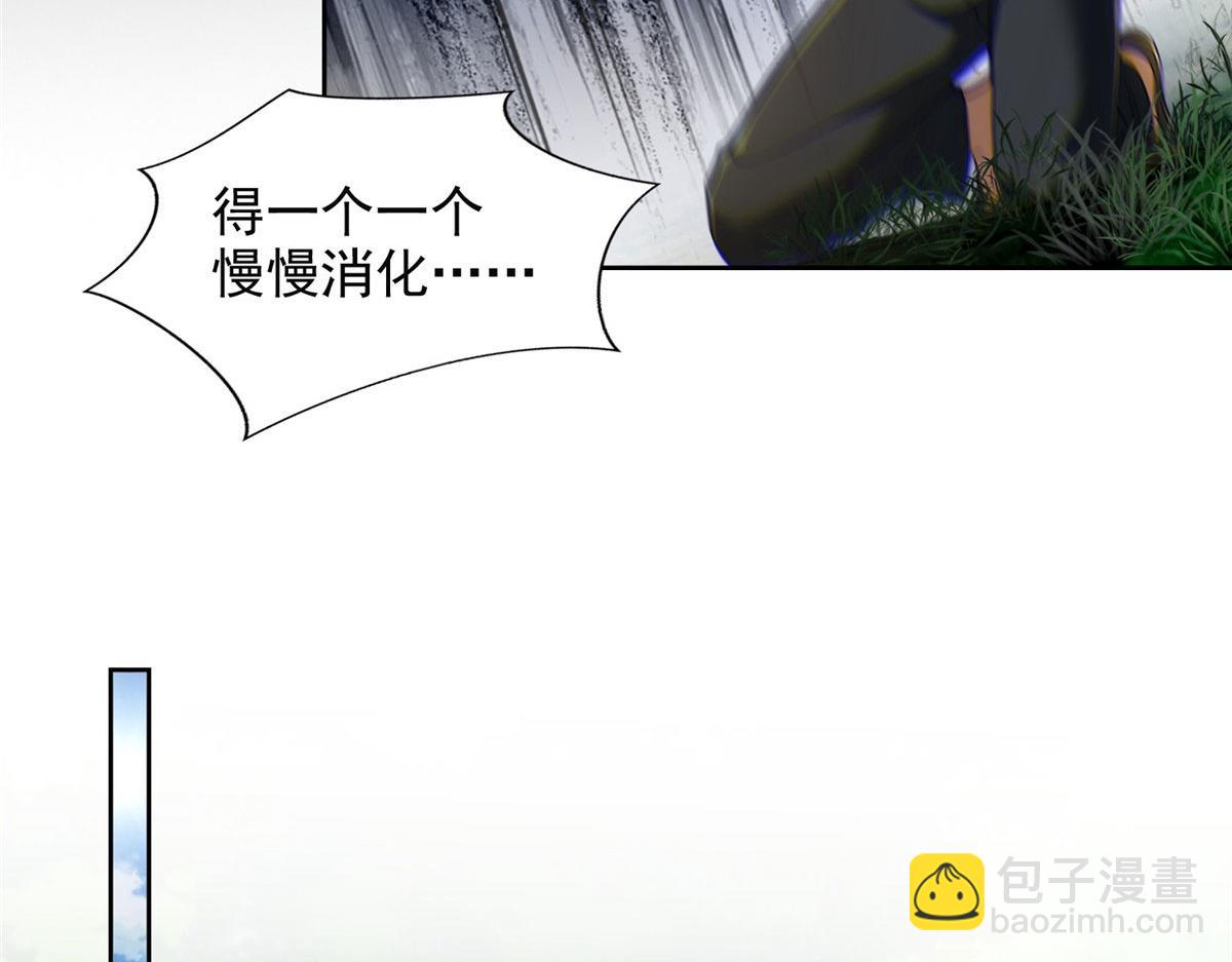 第二百七十五话(1/2)-第278话