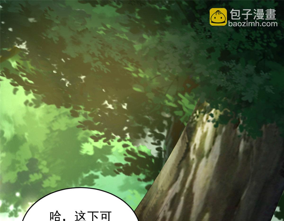 第二百七十五话(1/2)-第278话