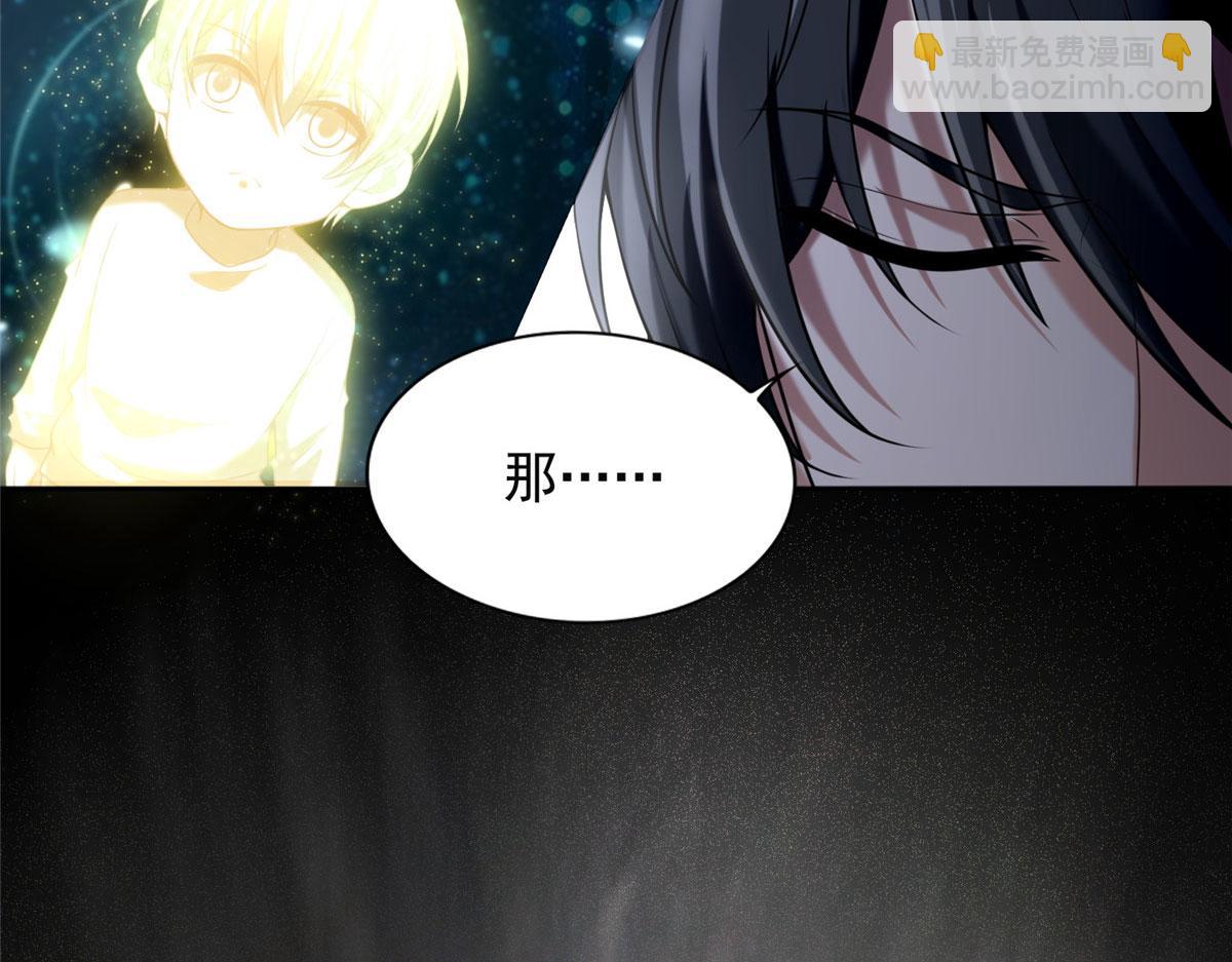 第二百七十五话(1/2)-第278话