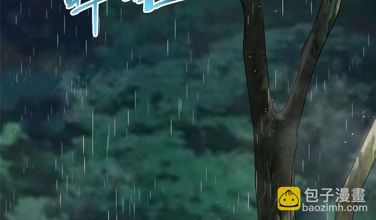 第二百七十五话(1/2)-第278话