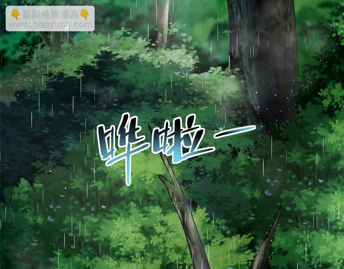 第二百七十五话(1/2)-第278话