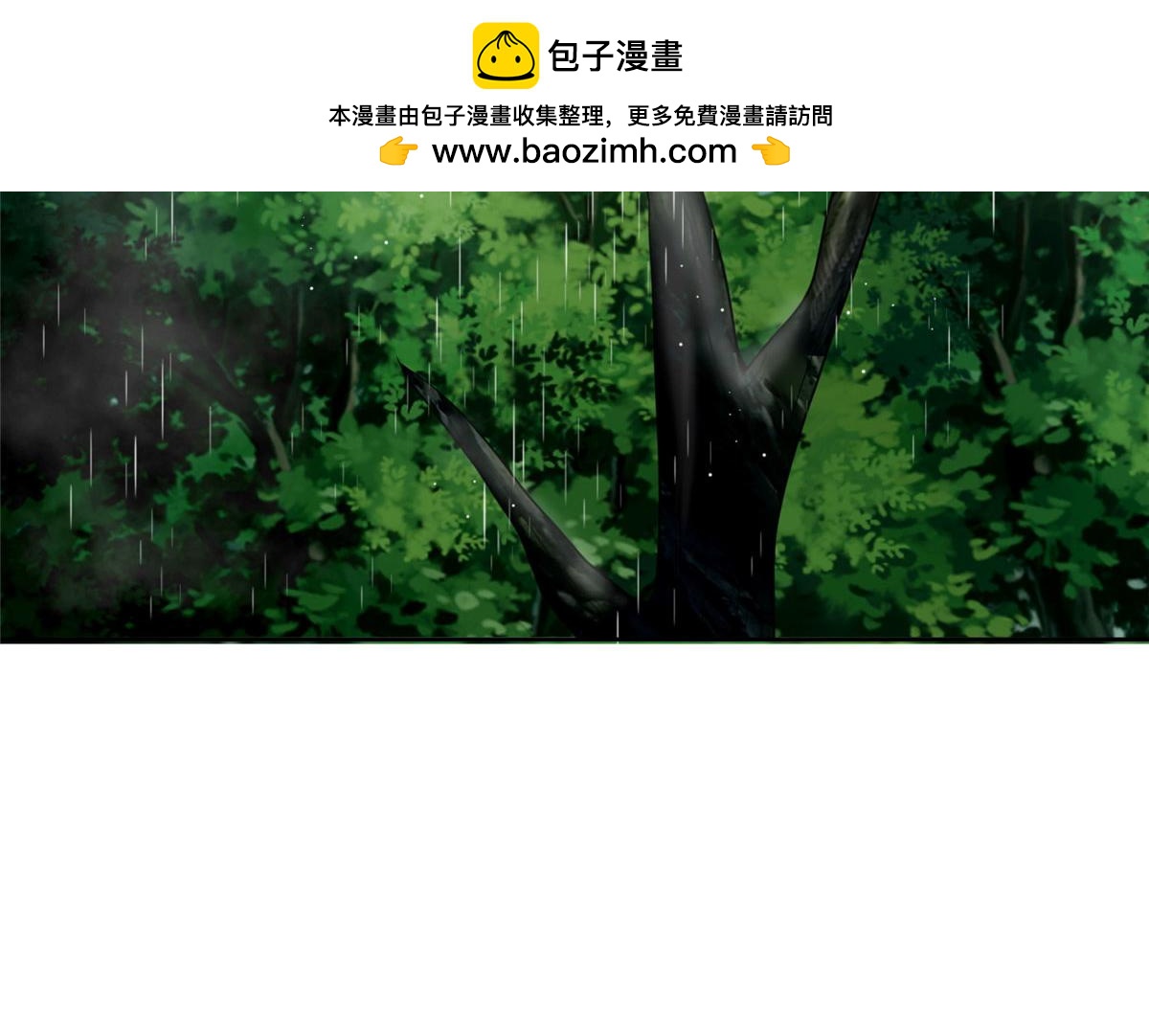 第二百七十五话(1/2)-第278话